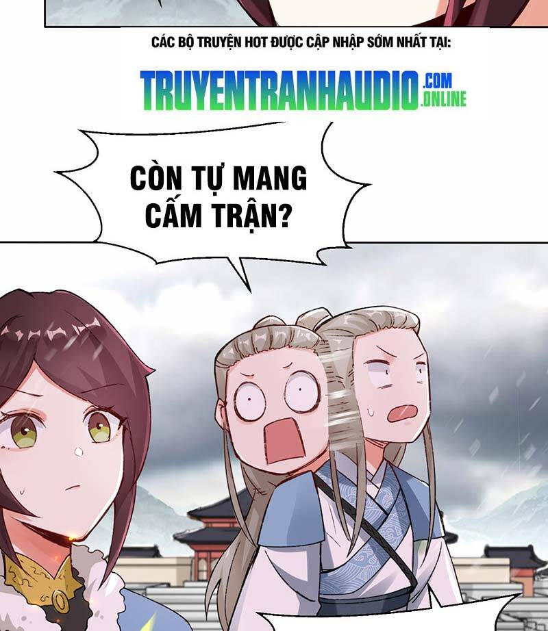 Vô Tận Thôn Phệ