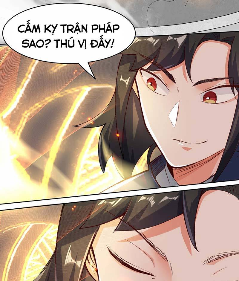 Vô Tận Thôn Phệ