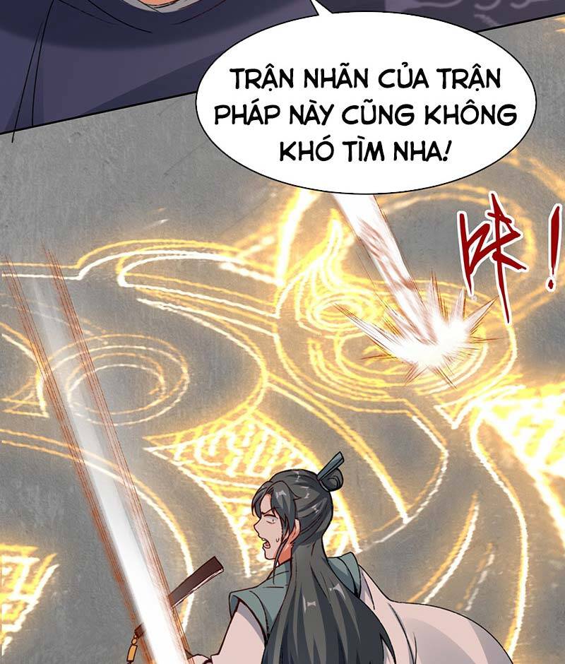 Vô Tận Thôn Phệ