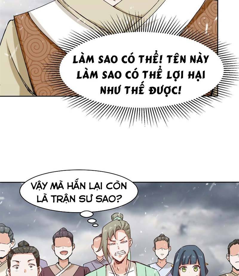 Vô Tận Thôn Phệ