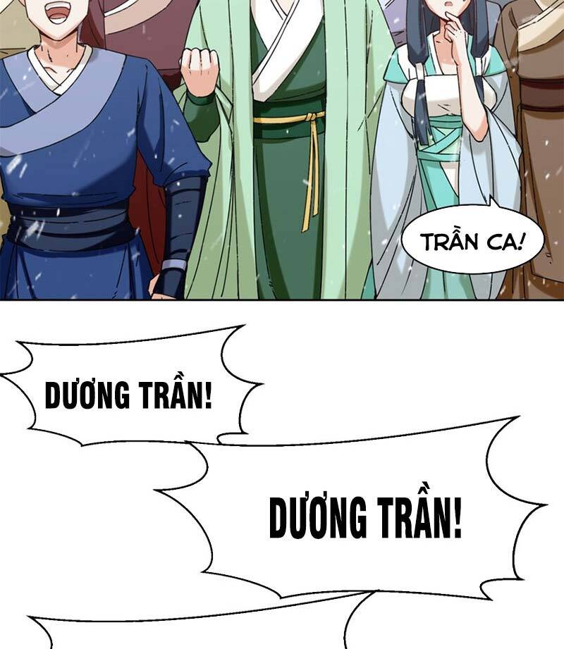 Vô Tận Thôn Phệ
