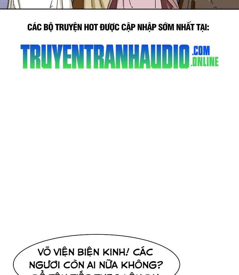 Vô Tận Thôn Phệ