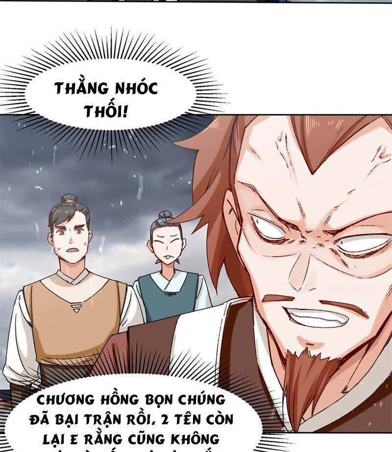 Vô Tận Thôn Phệ