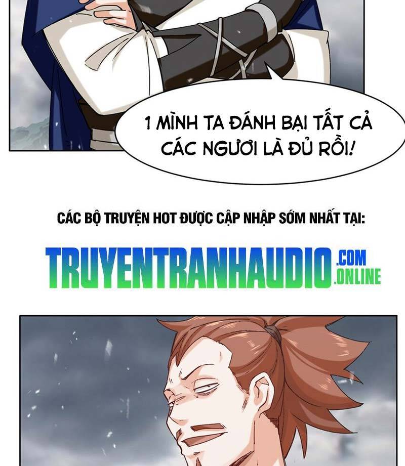 Vô Tận Thôn Phệ