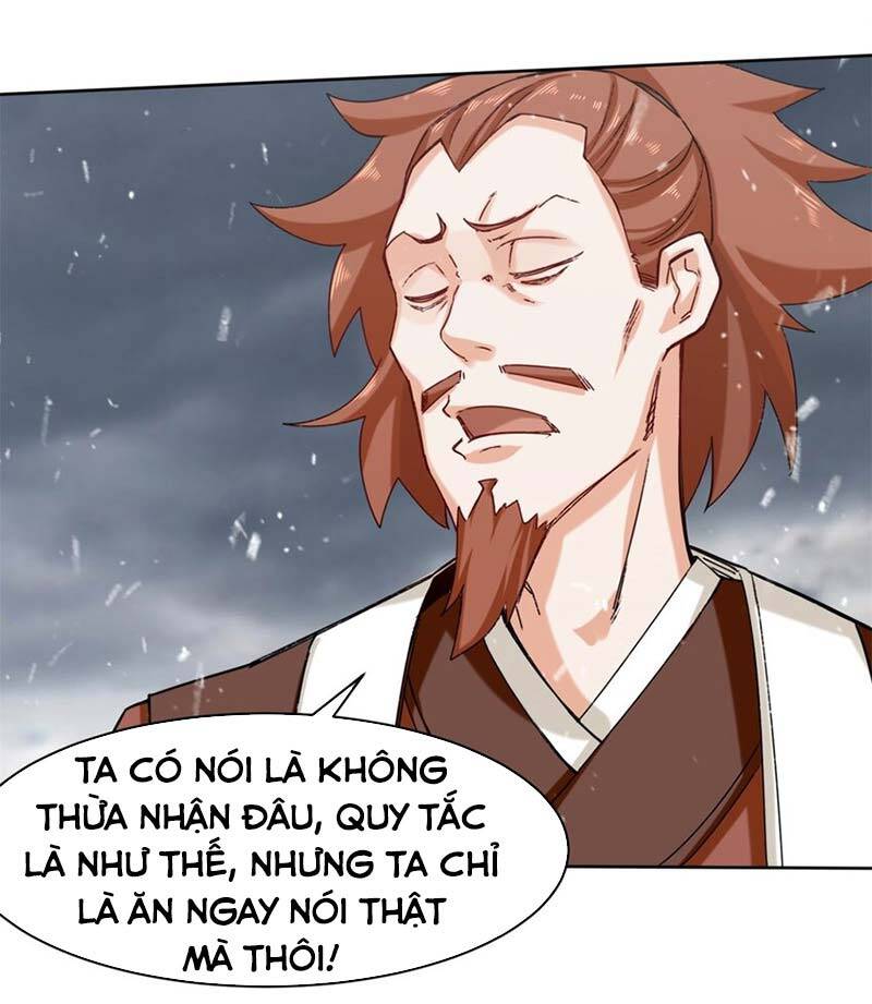 Vô Tận Thôn Phệ