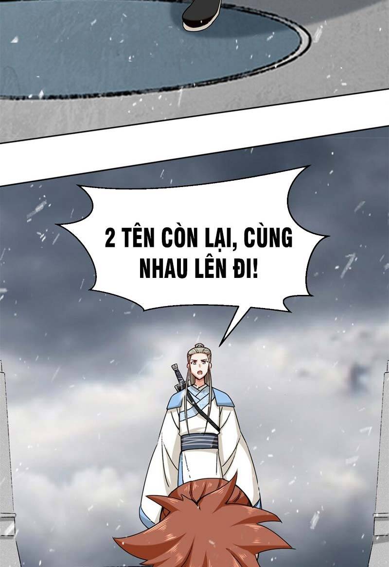 Vô Tận Thôn Phệ