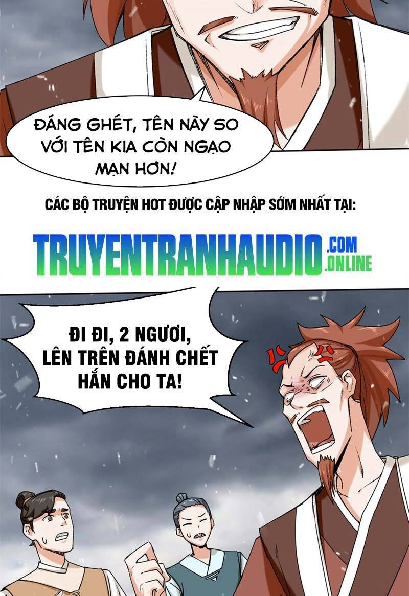 Vô Tận Thôn Phệ