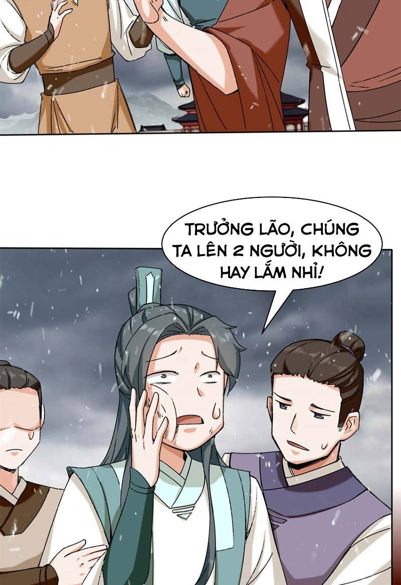 Vô Tận Thôn Phệ