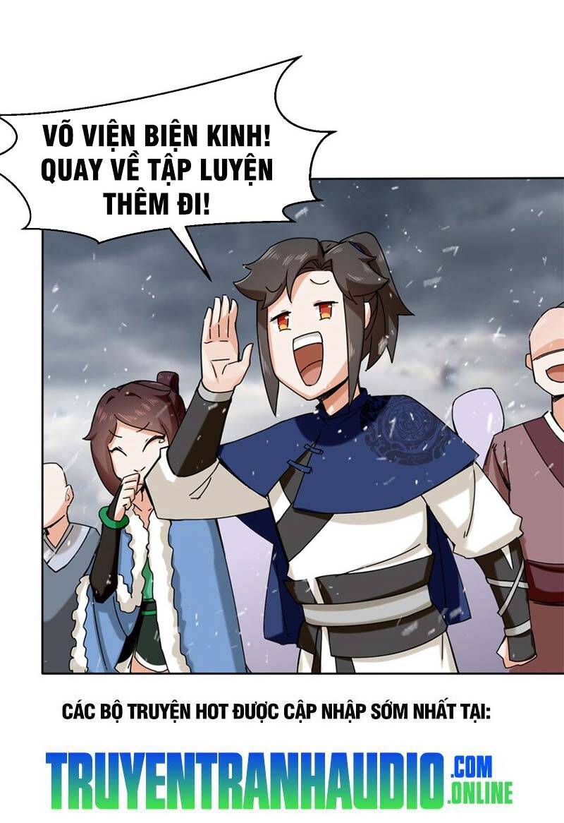 Vô Tận Thôn Phệ