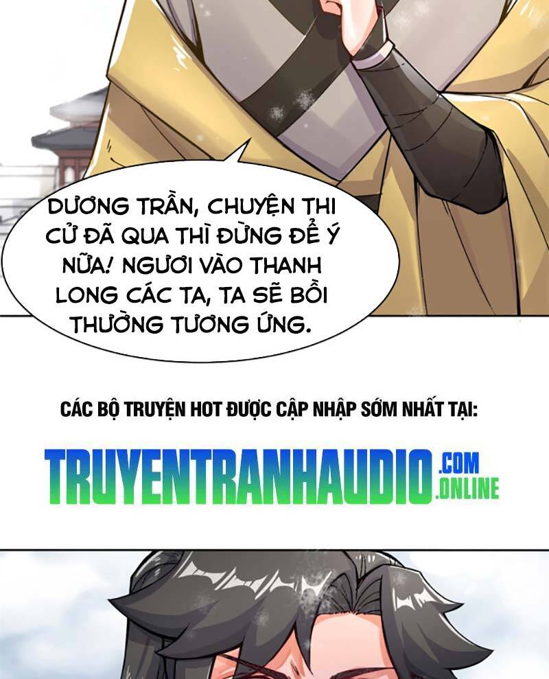 Vô Tận Thôn Phệ