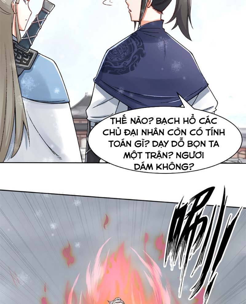 Vô Tận Thôn Phệ