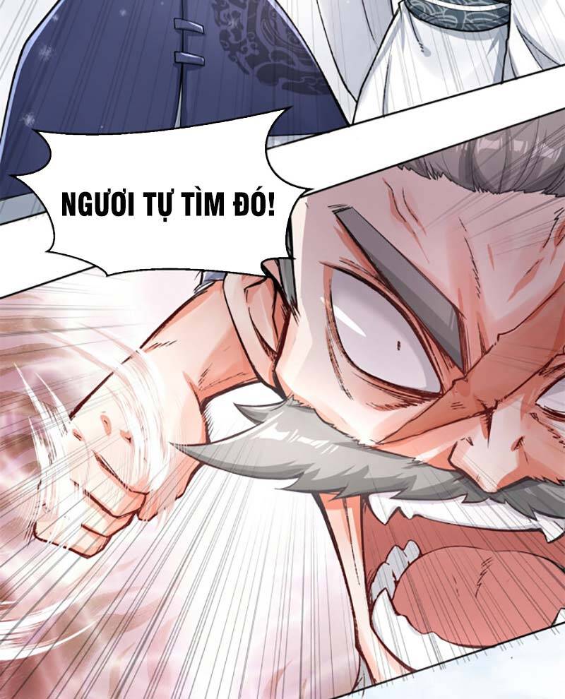 Vô Tận Thôn Phệ