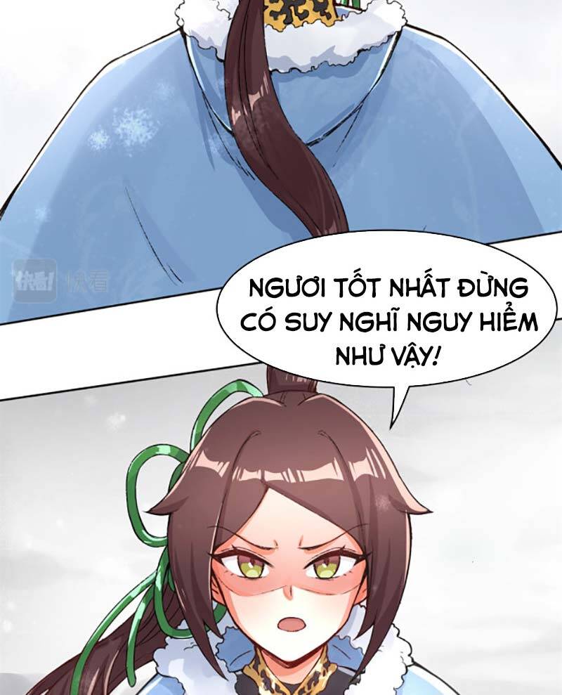 Vô Tận Thôn Phệ