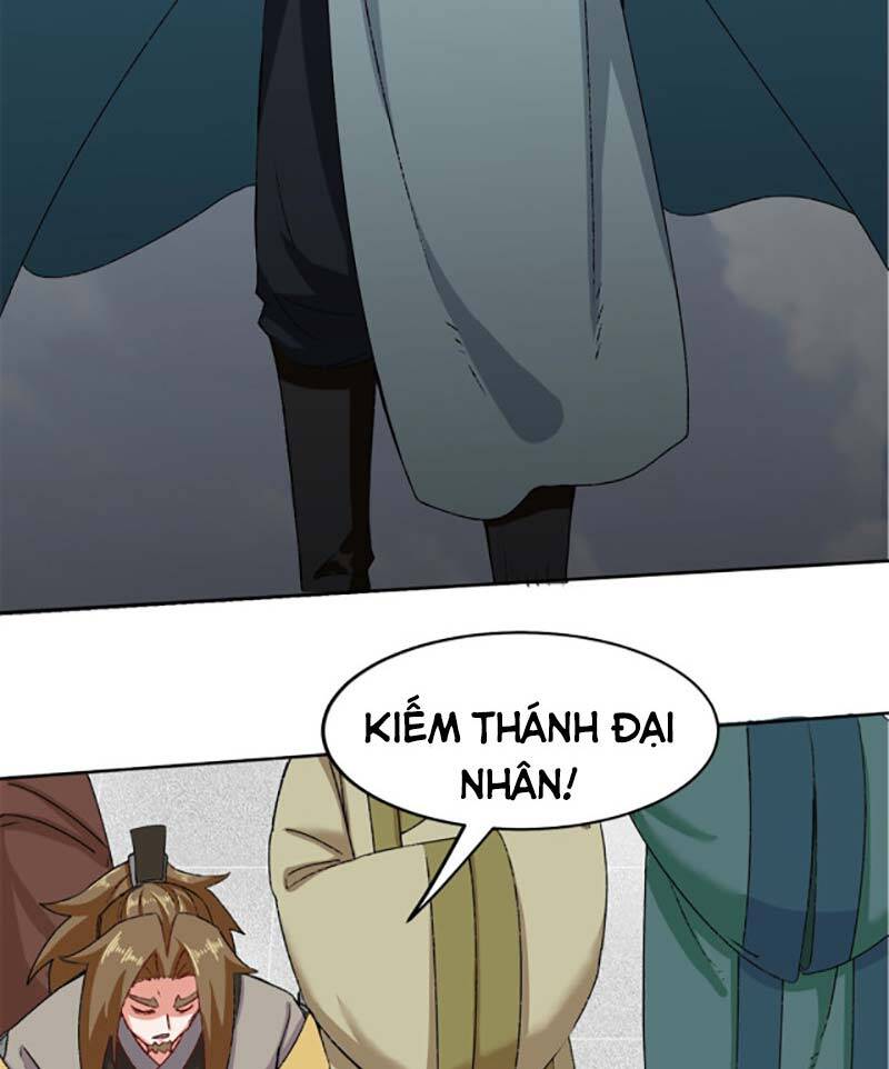 Vô Tận Thôn Phệ