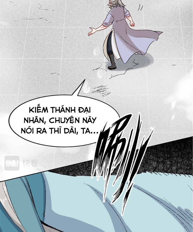 Vô Tận Thôn Phệ