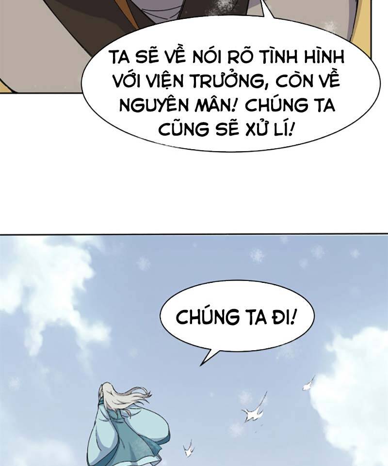 Vô Tận Thôn Phệ