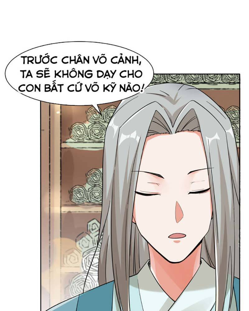 Vô Tận Thôn Phệ