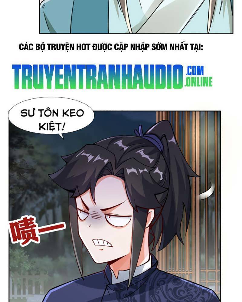 Vô Tận Thôn Phệ
