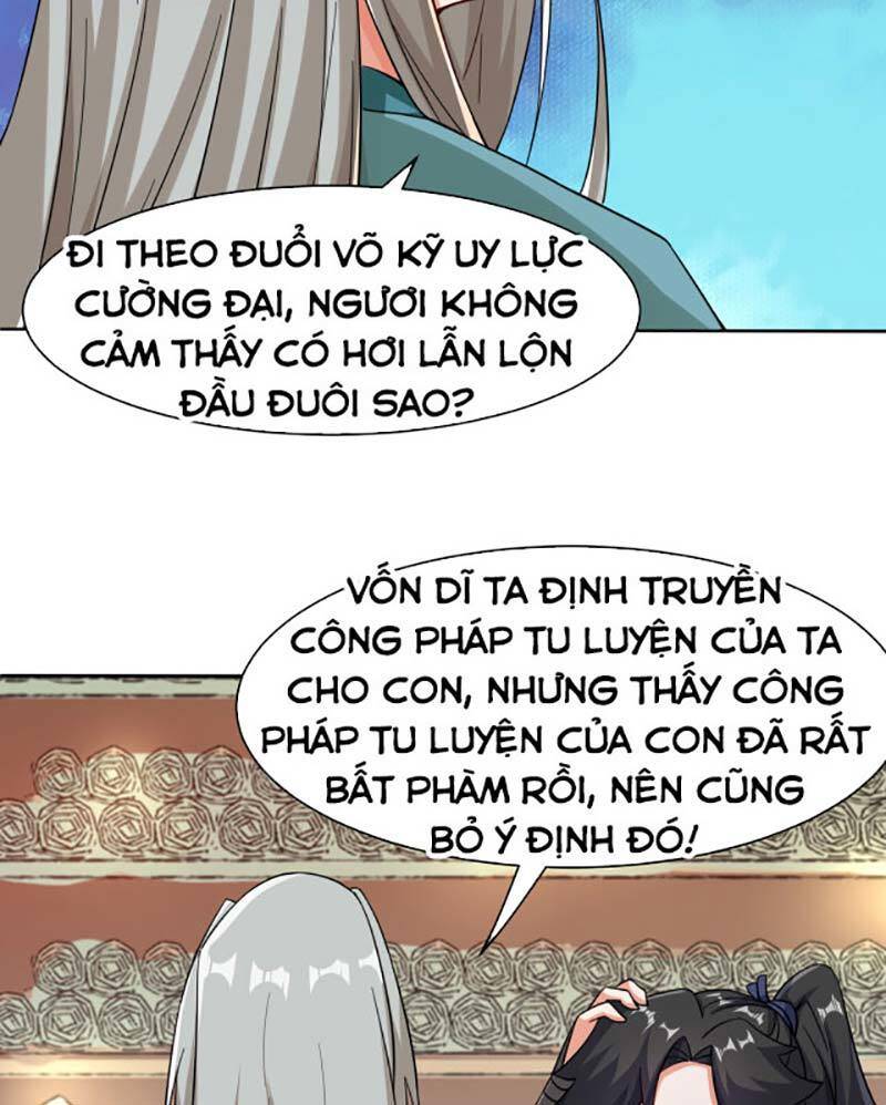 Vô Tận Thôn Phệ