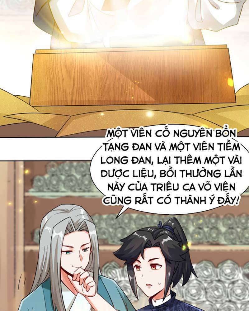 Vô Tận Thôn Phệ