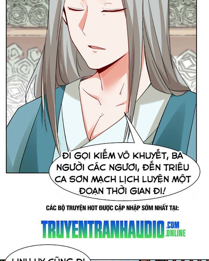 Vô Tận Thôn Phệ