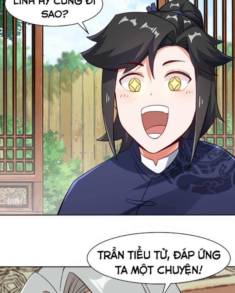 Vô Tận Thôn Phệ