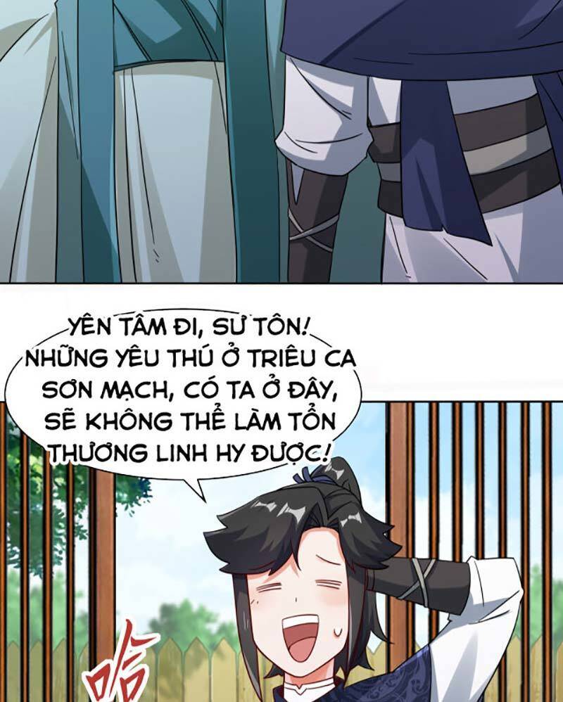 Vô Tận Thôn Phệ