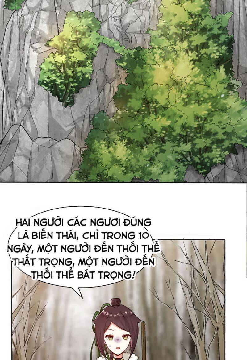 Vô Tận Thôn Phệ