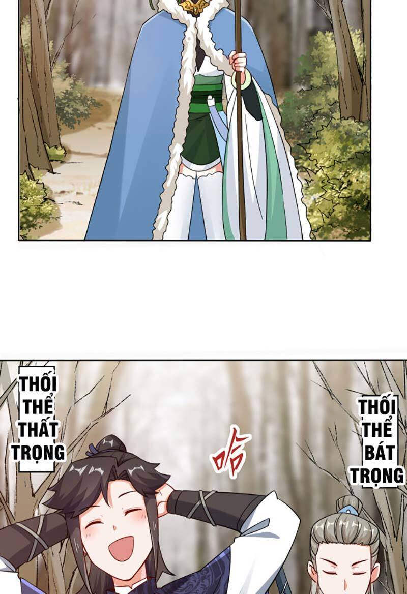 Vô Tận Thôn Phệ