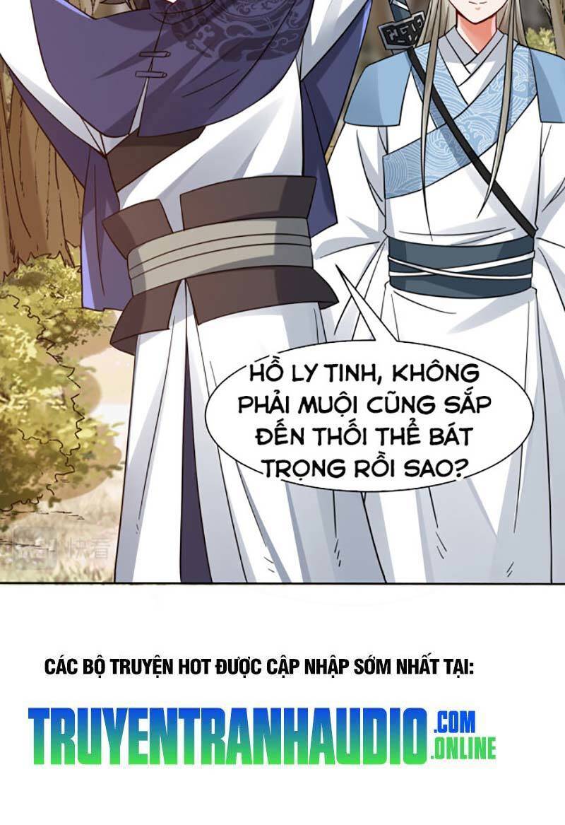 Vô Tận Thôn Phệ