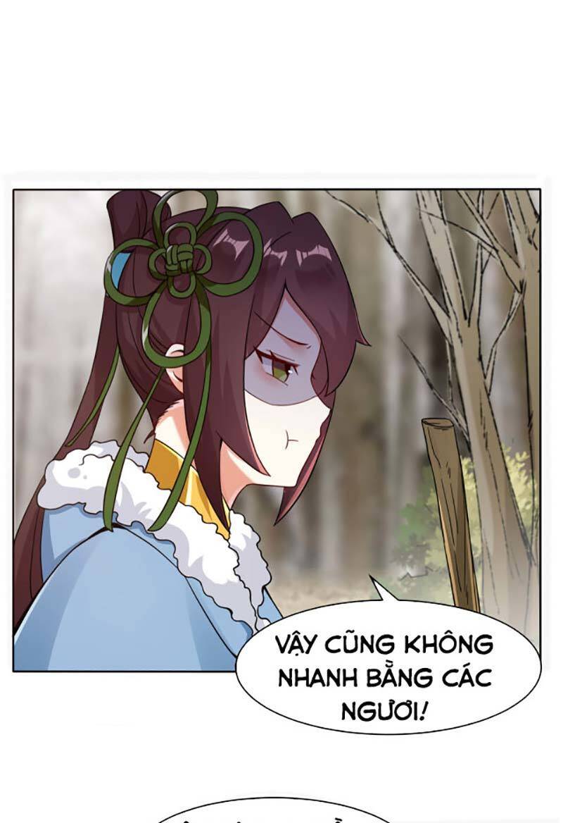 Vô Tận Thôn Phệ
