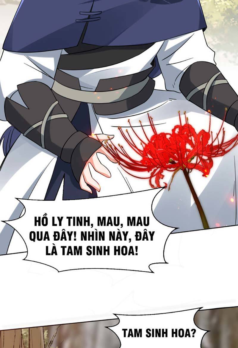 Vô Tận Thôn Phệ