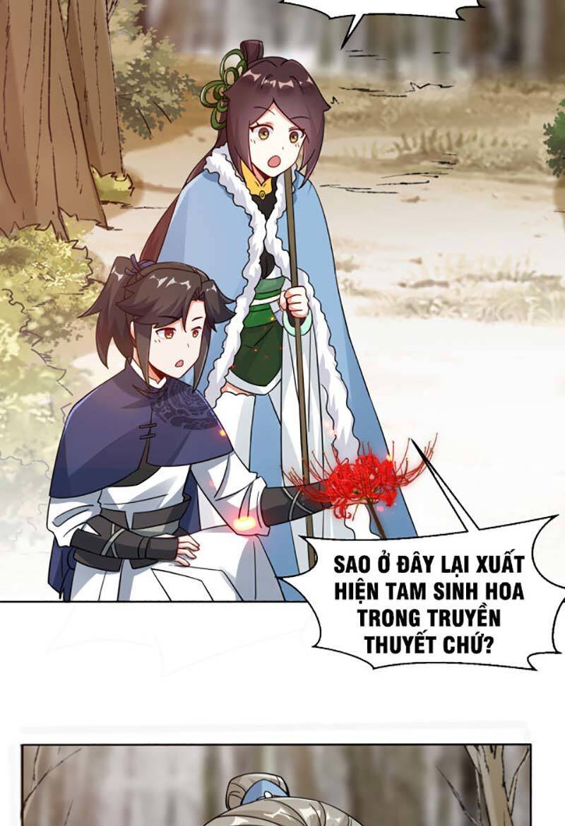 Vô Tận Thôn Phệ