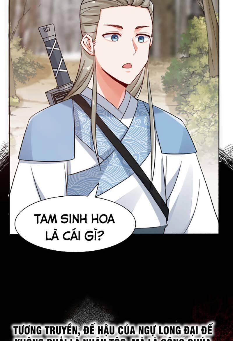 Vô Tận Thôn Phệ