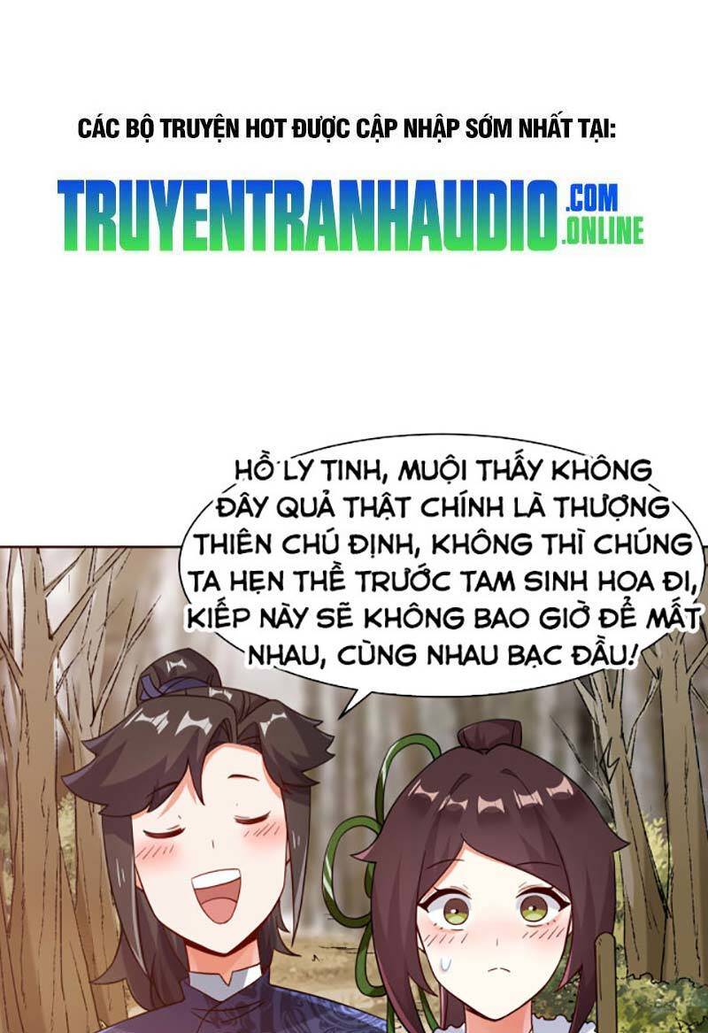 Vô Tận Thôn Phệ