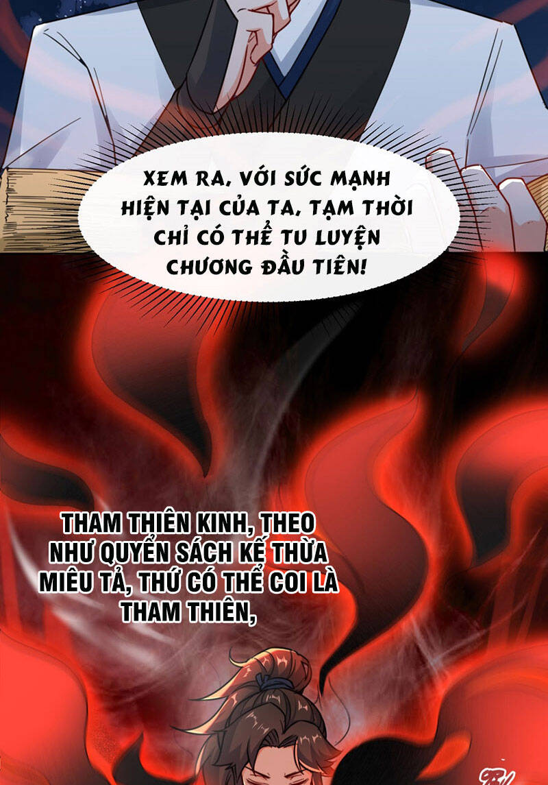Vô Tận Thôn Phệ