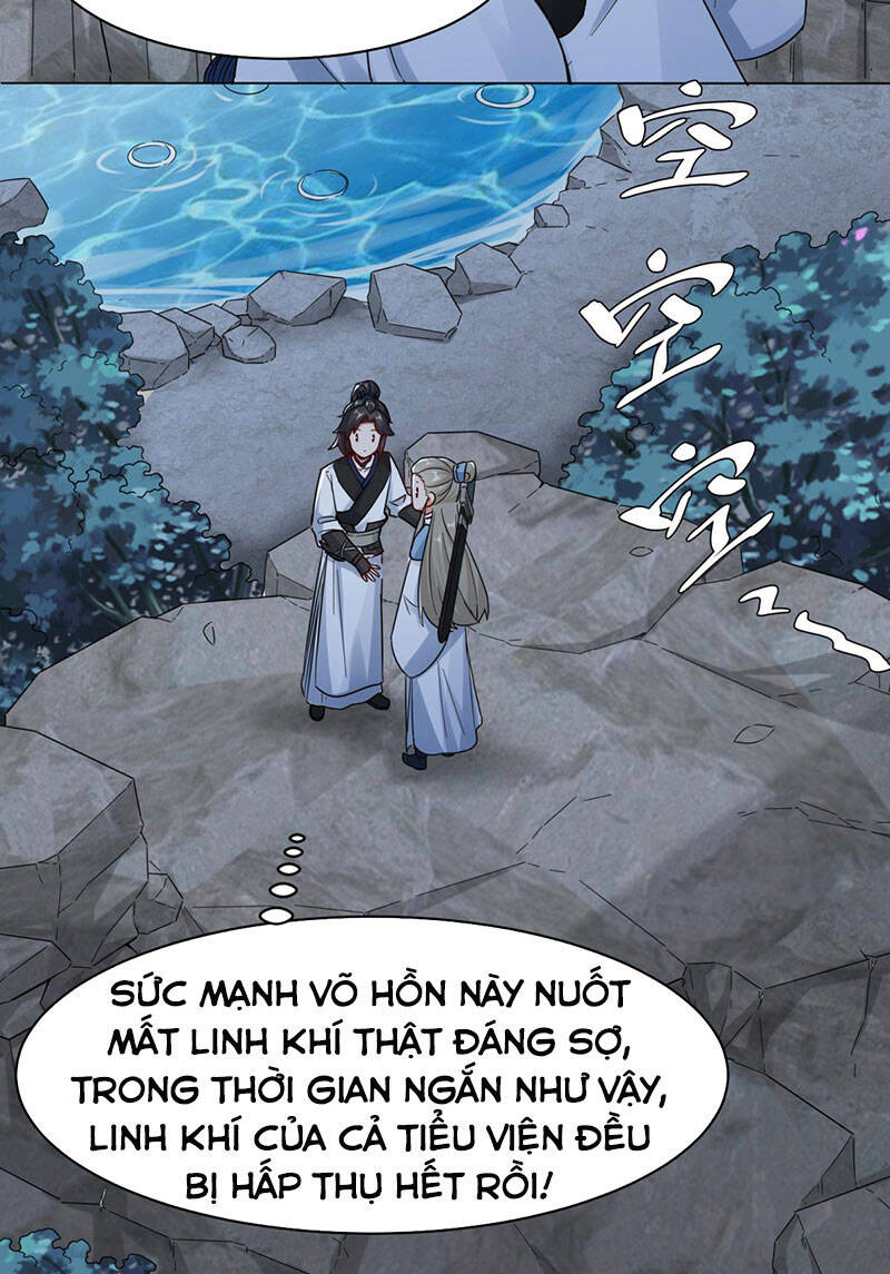 Vô Tận Thôn Phệ