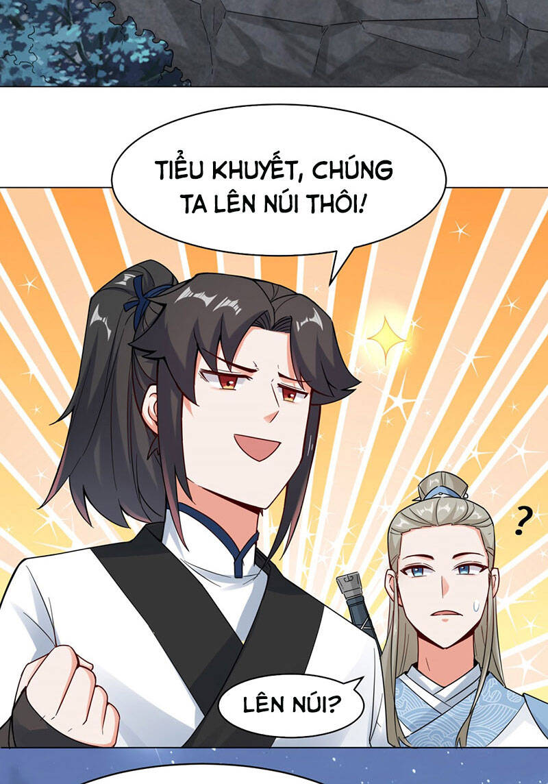 Vô Tận Thôn Phệ