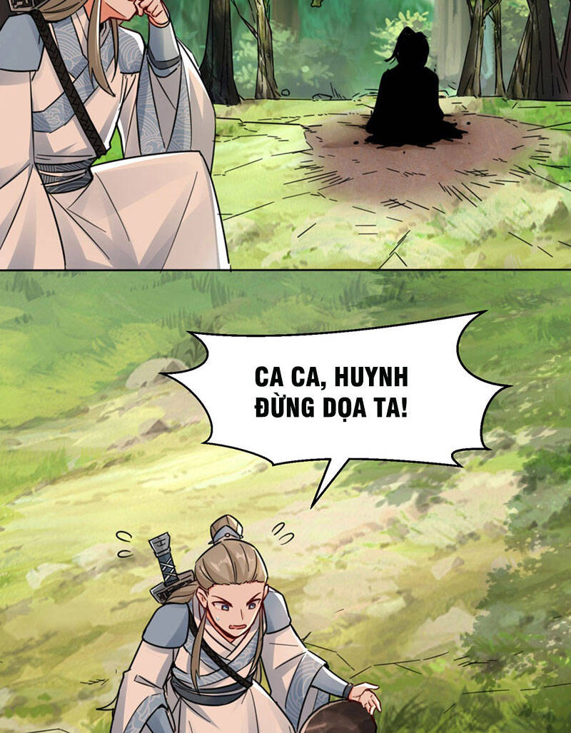 Vô Tận Thôn Phệ