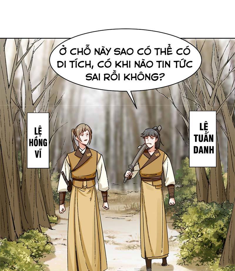 Vô Tận Thôn Phệ