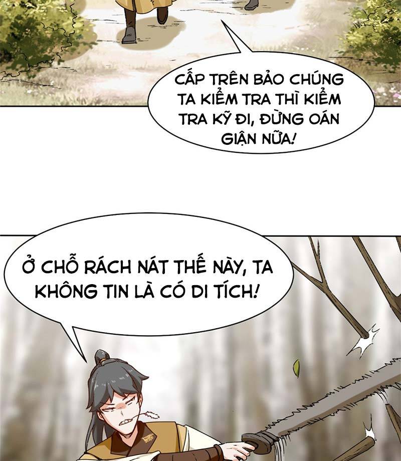 Vô Tận Thôn Phệ