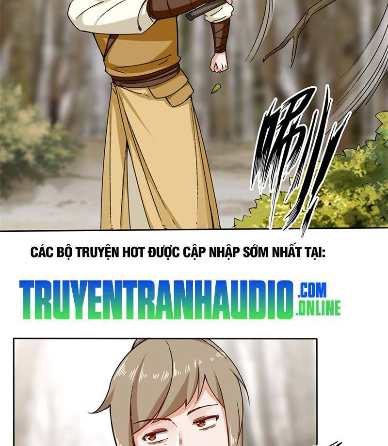 Vô Tận Thôn Phệ