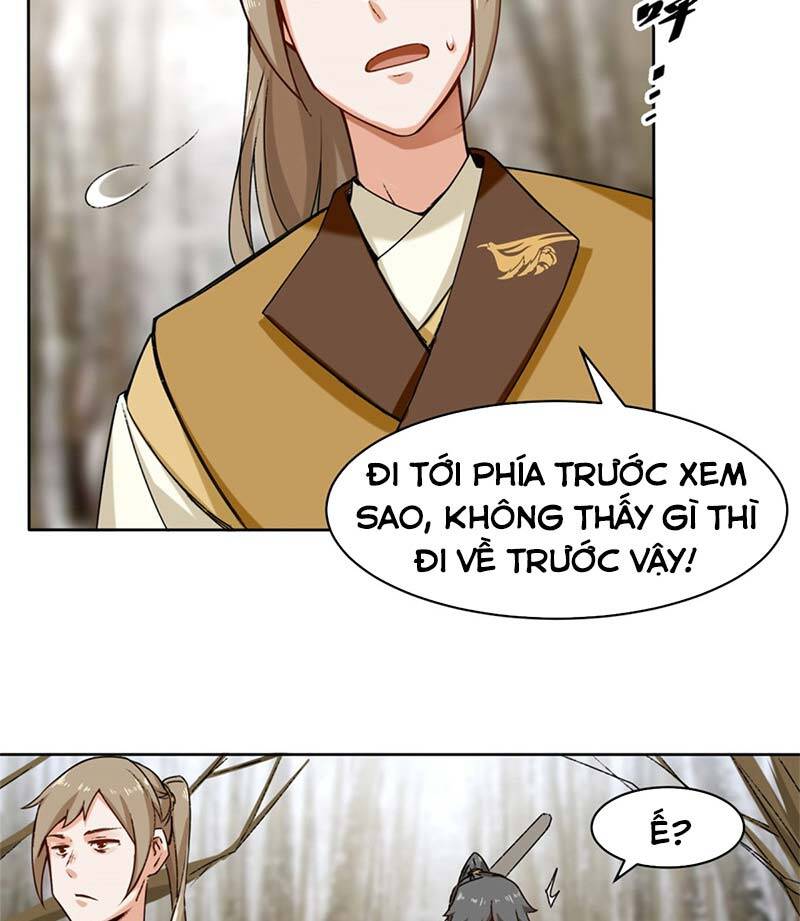 Vô Tận Thôn Phệ
