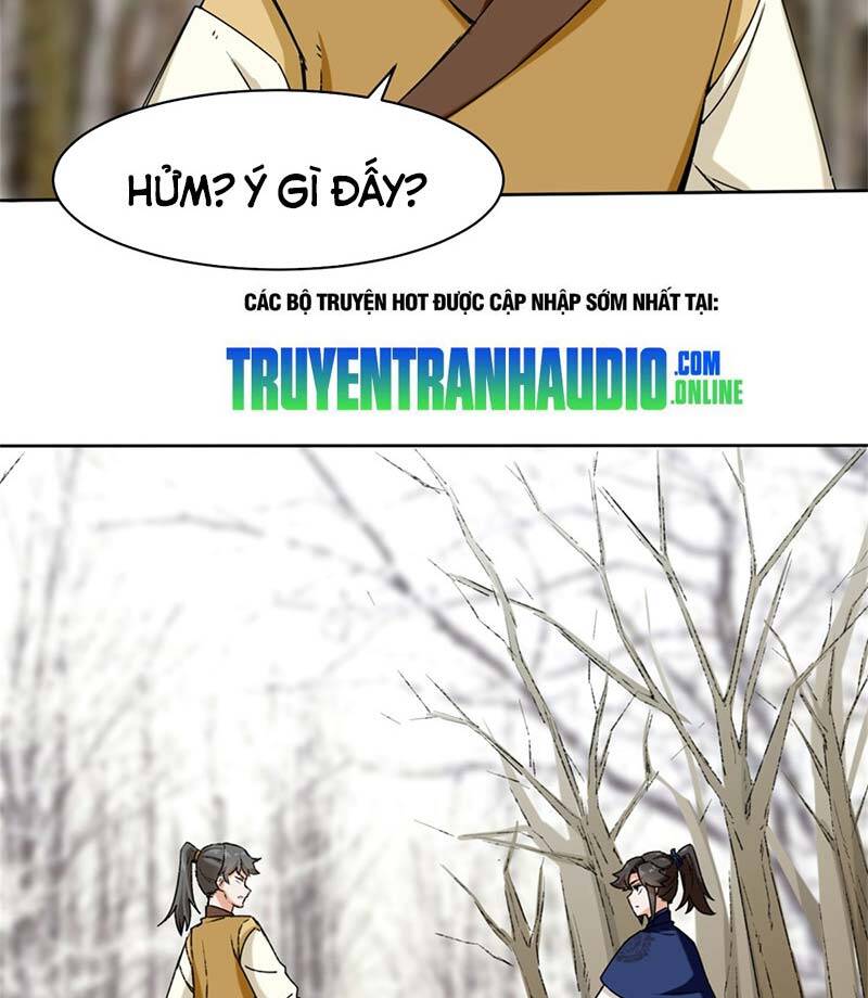 Vô Tận Thôn Phệ
