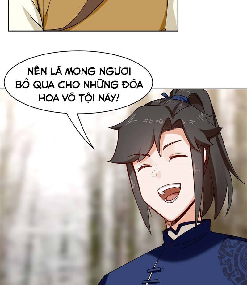 Vô Tận Thôn Phệ