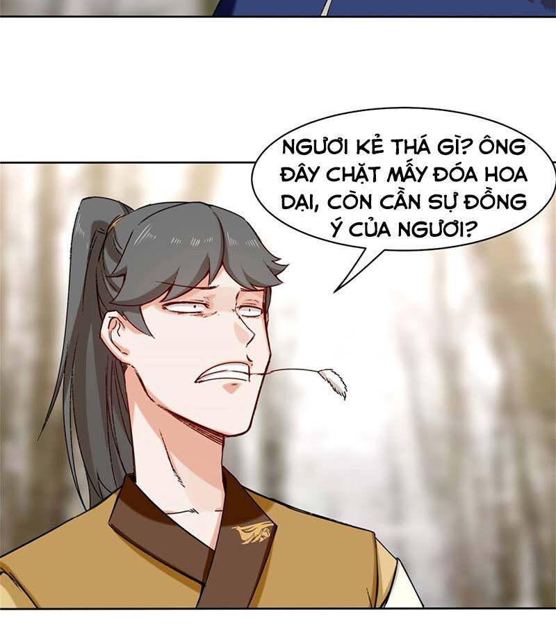 Vô Tận Thôn Phệ