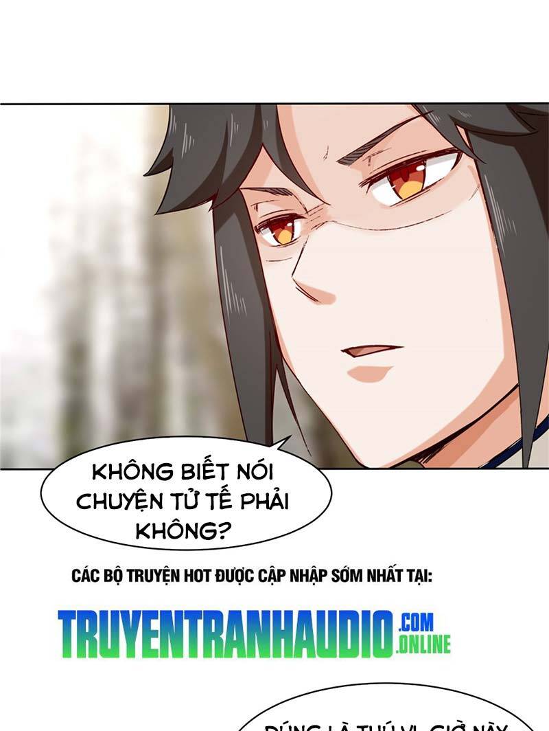 Vô Tận Thôn Phệ