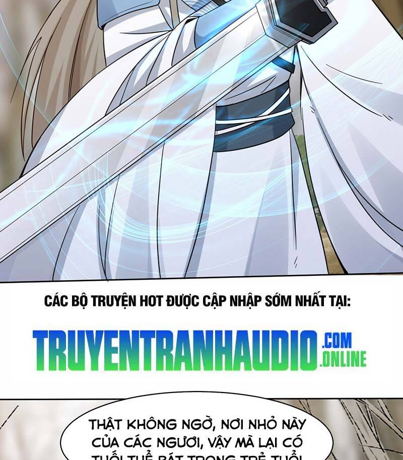 Vô Tận Thôn Phệ