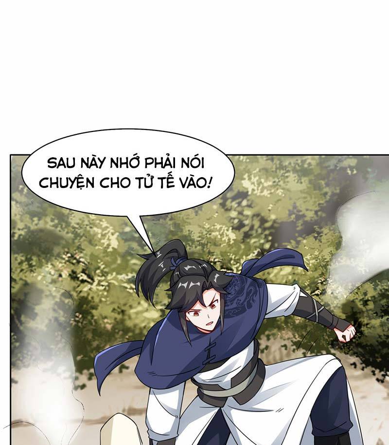 Vô Tận Thôn Phệ