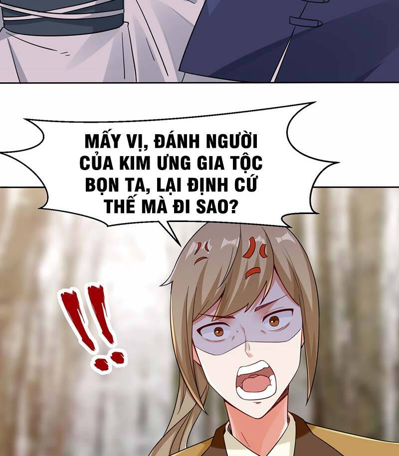 Vô Tận Thôn Phệ